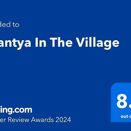 Anantya In The Village Tuticorin Εξωτερικό φωτογραφία